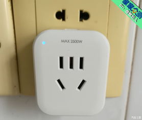 智能時代的插座革命 雨20 WiFi智能插座評測