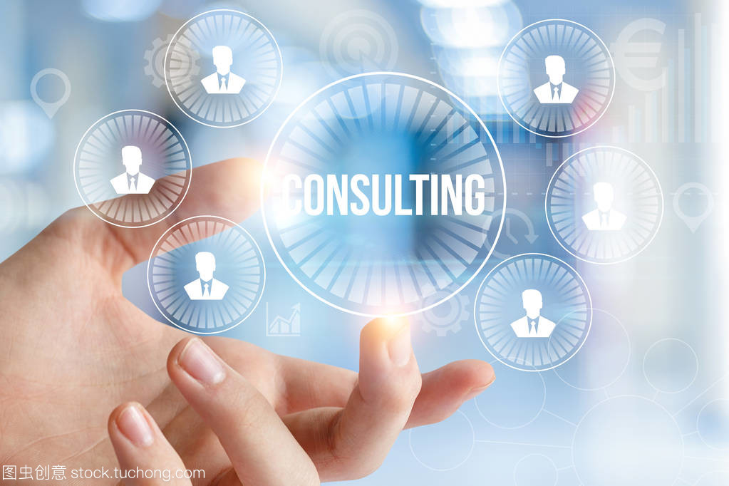 咨詢技術在手中 技術咨詢的現代應用與價值